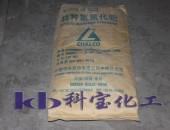 供應邵陽鋁粉出口_邵陽納米鋁粉_化工_世界工廠網(wǎng)中國產(chǎn)品信息庫