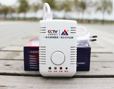 邵陽一氧化碳報警器廠家價格_邵陽一氧化碳報警器廠家供貨商_供應邵陽一氧化碳報警器廠家_深圳市永昌達電子永康牌_一呼百應網(wǎng)