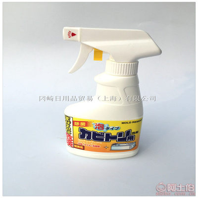 【ROCKET日本原裝進口浴室浴缸清潔劑瓷磚墻體除霉劑家用地板清洗劑4903367301499】岡崎日用品貿易