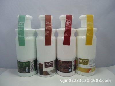 【上官氏 碧玉堂 椰油滋養(yǎng)柔白潤體乳】價格,廠家,圖片,潤體乳、霜,汕頭市澄海區(qū)亦金日用品貿(mào)易商行-