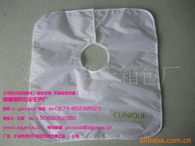 義烏市大旗日用品廠 產(chǎn)品列表 - 007商務(wù)站-全球網(wǎng)上貿(mào)易平臺