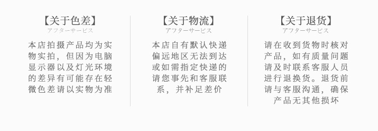 日式和風(fēng)陶瓷碗 融合美學(xué)與實用的日本餐具選擇