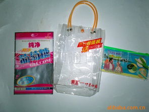 供應(yīng)PVC袋及其他日用品——蒼南縣恒通日用品廠專業(yè)貿(mào)易服務(wù)