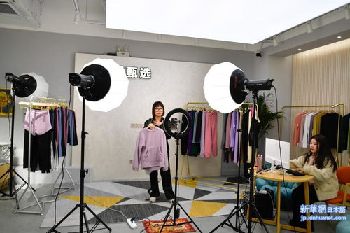 日用品貿易新篇章 浙江省義烏市対外貿易好調の雑貨と日用品の都