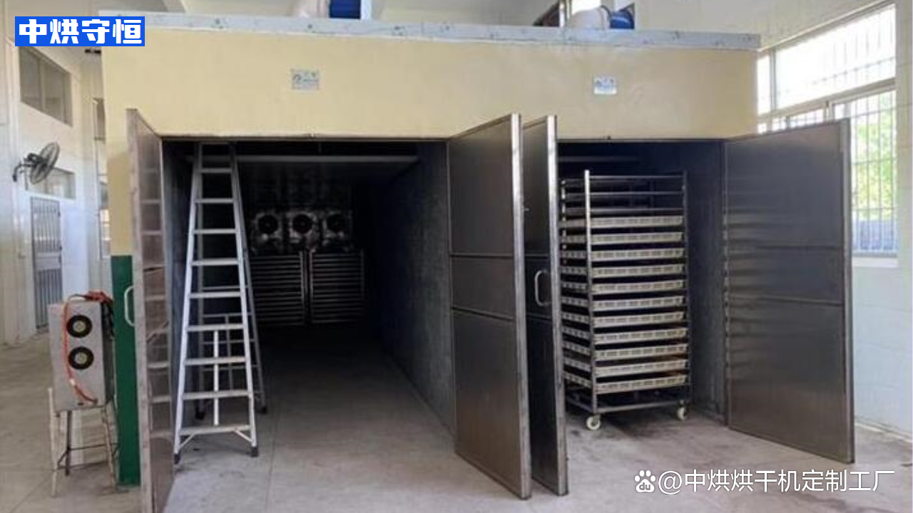 多層式中草藥材烘干機 穩定、耐用、節能的熱風烘干解決方案